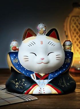 持续瓷生 日本药师窑招猫财摆件手作居家开业乔迁生日结婚礼物