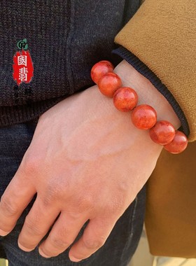 本命年手链珊瑚生日礼物男友老公