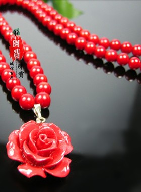 珊瑚项链妇女节礼物唯美风毛衣链