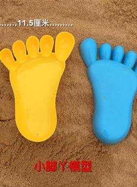 塑料12个月3岁9岁7岁6岁岁4岁5岁绿色黄色2岁嘉和玩具 沙子