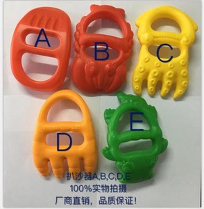 嘉和沙滩玩具 16个月以上玩沙工具儿童挖沙神器 5款扒沙器