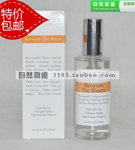 包邮 床第之间  香水图书馆 demeter 100ml 现货 男香女香