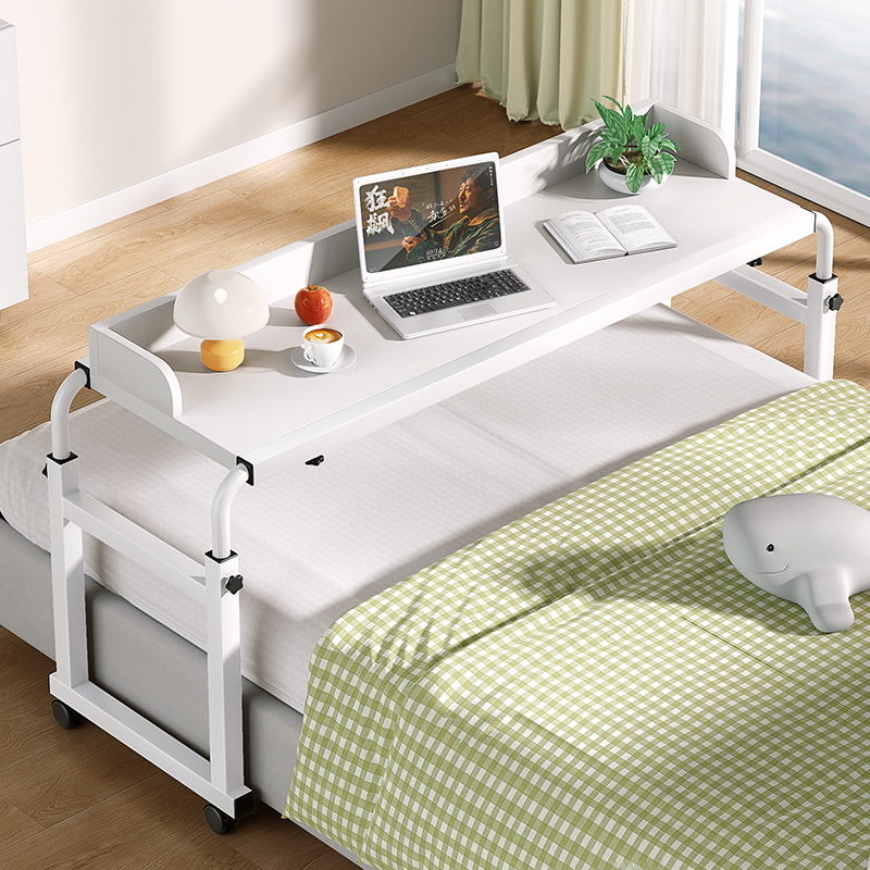 跨床桌可移动书桌电脑桌家用床上桌懒人升降卧室床边小桌子办公桌