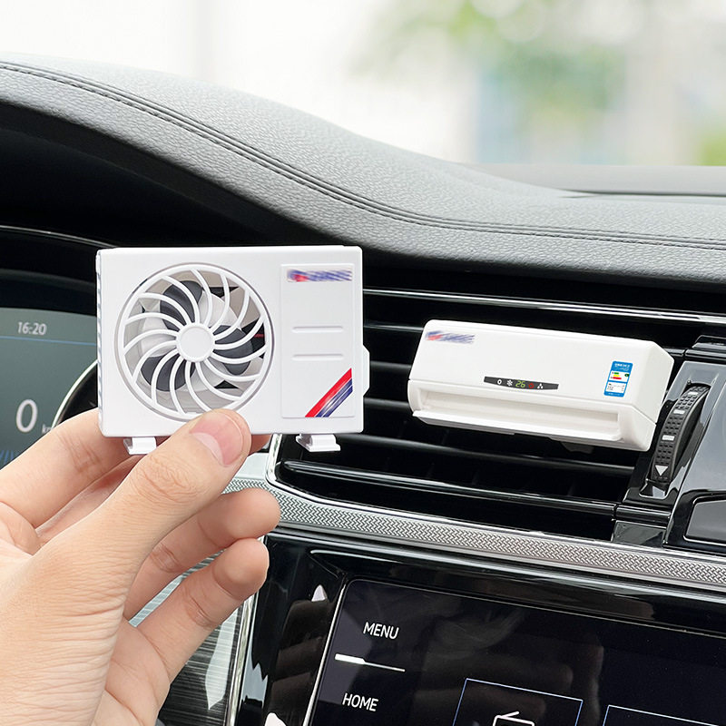 车载迷你空调模型香薰汽车出风口香氛车内装饰香水持久型摆件饰品
