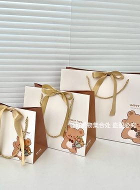 可爱儿童礼品袋卡通小熊双面图案礼物手提袋配丝带礼袋伴手礼纸袋