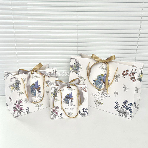爱丽丝花园礼品袋生日礼物伴手礼手提袋配丝带鞋盒手提袋大号纸袋