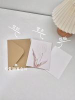 Simple and elegant embossed rose flower greeting cards, wedding vow cards, birthday blessing message cards, gift card pieces thumbnail 2