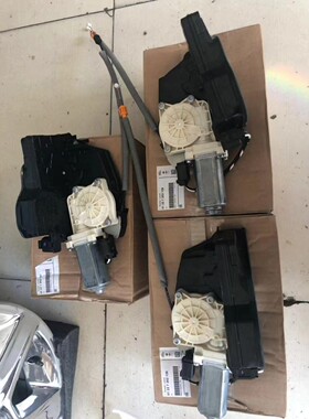 劳斯莱斯车门锁电机尾盖中控锁