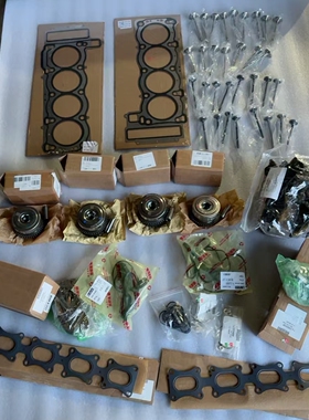 迈凯伦540C发动机修理包570S缸盖垫链轮皮带摇臂气门油封曲轴连杆