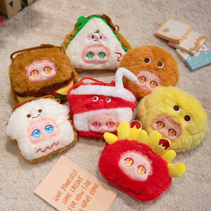 面包派对盲盒糖果小熊潮玩公仔汉堡土司果蔬毛绒娃娃可爱玩偶背包