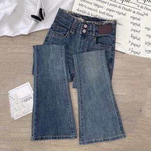 子 高腰弹力收腹小个子马蹄喇叭裤 水泥灰微喇牛仔裤 女春秋新款