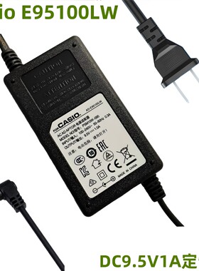 Casio电子钢琴电源全新DC9.5V1A