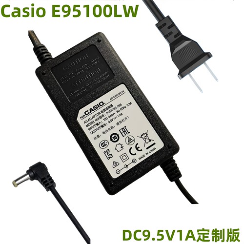 Casio电子钢琴电源全新DC9.5V1A