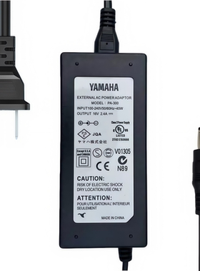 YAMAHA雅马哈专业88键电钢琴CLP635 625 525 725电源适配器16V