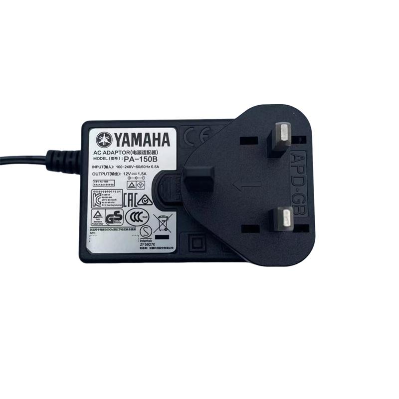 原装雅马哈YAMAHA电子钢琴电源线12V适配变压充电器插头PA-150B