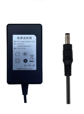 原装品质吟飞RINGWAY电子电钢琴通用电源适配变压12V2500MA充电器