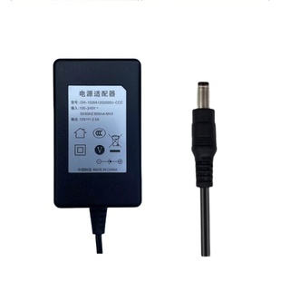 原装品质吟飞RINGWAY电子电钢琴通用电源适配变压12V2500MA充电器
