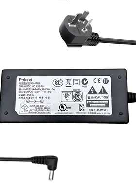 Roland 罗兰RP501 RP302 RP301  MP-80C电钢琴PSB-7U电源适配器
