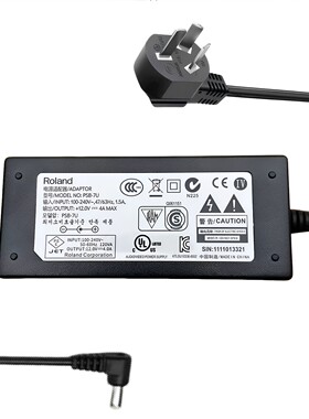电源适配器PSB-7U电子钢琴罗兰