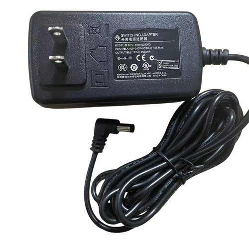THEONE电源适配器原装15V2500MA