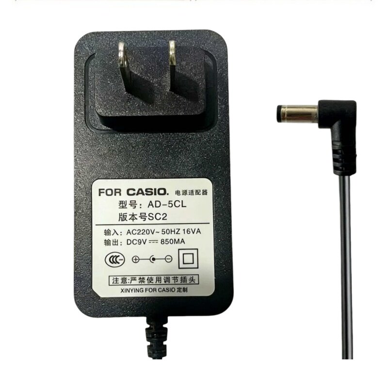 适用卡西欧老款电子琴9V850MA AD-5电源线适配器变压器小口插头