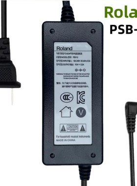 Roland罗兰BOSS效果器 GT10 GT100电源电子鼓TD11 15适配器PSB-1U