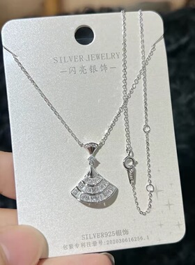 S925银纯银满钻裙子项链不褪色情人节新年礼物送礼盒礼袋