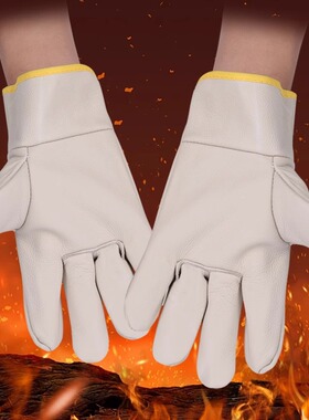 劳保电焊手套牛皮耐高温防烫耐磨软皮焊工专用工作防刺手套防开线