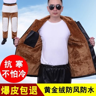 男防风防寒休闲连帽骑行棉皮衣上衣裤 套装 子 皮衣加绒加厚大码 男士