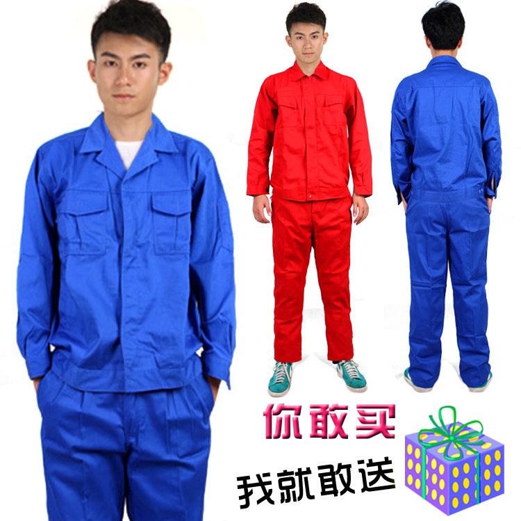 Vêtement de travail - Ref 1913350 Image 4