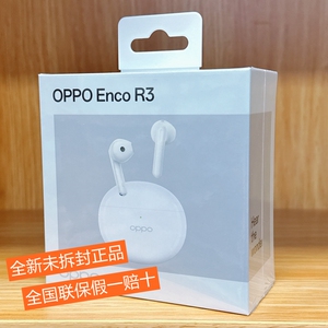 OPPO Enco R3真无线蓝牙耳机oppo耳机encoR3入耳式通话降噪长续航
