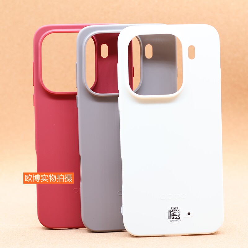 OPPO Findx9pro原装手机壳 原配正品全新保护套 X9Spro硅胶防摔软壳oppoFindx9 Ultra原厂tpu保护壳 深灰色