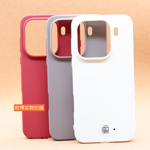 OPPO Findx9pro原装手机壳 原配正品全新保护套 X9Spro硅胶防摔软壳oppoFindx9 Ultra原厂tpu保护壳 深灰色