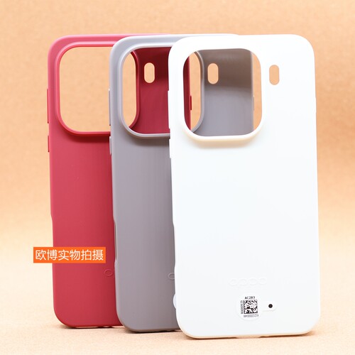 OPPO Findx9pro原装手机壳 原配正品全新保护套 X9Spro硅胶防摔软壳oppoFindx9 Ultra原厂tpu保护壳 深灰色