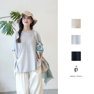 风筝上衣 | io adesso futura丝棉混纺蝙蝠袖宽松针织罩衫 多色选