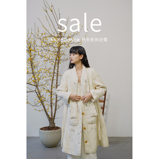 秋冬 连衣裙上衣大衣斗篷围巾合集 Mutedance Sale