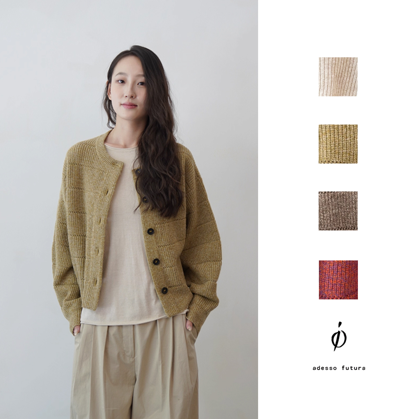 马思纯同款 | io adesso futura意大利Barufa初剪羊毛横纹针织衫