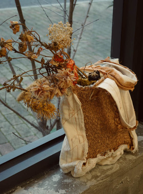 Cha 官方 | Kloshar ANALOGIC MINIBAG 拼布手提包