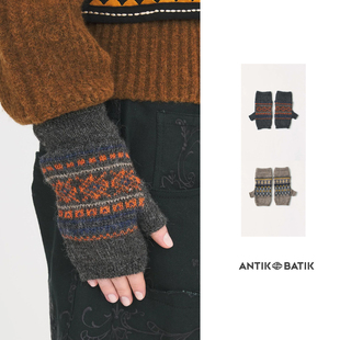 Cha 官方 | Antik Batik 25秋冬 QUIPO 安第斯高地羊毛绞花纹手套