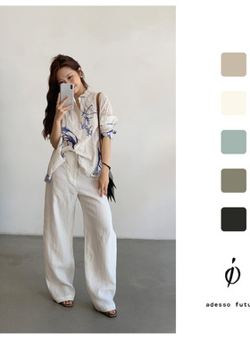 Friend Pants｜io 26SS欧洲进口石磨洗亚麻 弧形高腰休闲弯刀裤