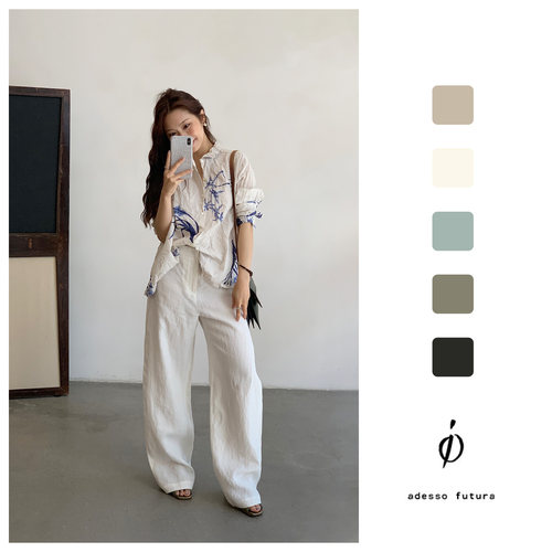 Friend Pants｜io 26SS欧洲进口石磨洗亚麻 弧形高腰休闲弯刀裤