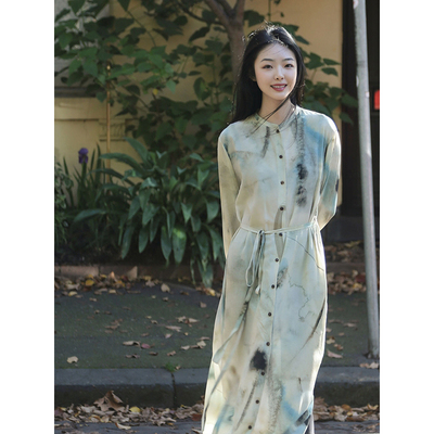 “霁”真丝印花衬衫连衣裙