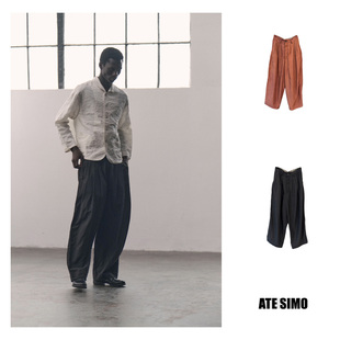冷染苎麻黏纤长丝平纹四褶宽松长裤 Cha 26春夏 SIMO 官方 ATE