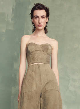 Cha 官方 | Cortana FREJA 鼠尾草绿抹胸紧身上衣