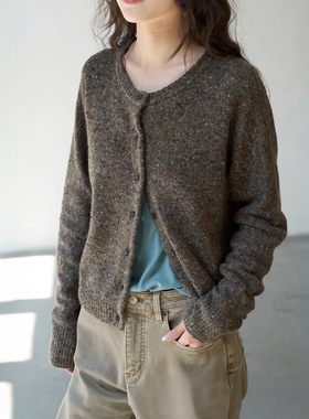 Cha 官方 | io adesso futura 意大利进口彩点花纱圆领开衫