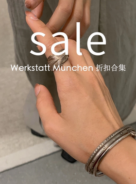 Cha 官方 | Werkstatt Munchen 侧钩手镯合集 925银德国手工锻造