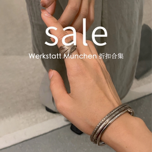 Cha 官方 | Werkstatt Munchen 侧钩手镯合集 925银德国手工锻造