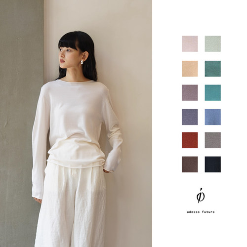 口碑｜细腻黄金羊毛卷边打底