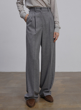 Cha 官方 | io adesso futura 经典款蓝灰色丝羊毛松弛西裤