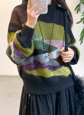 Cha 官方 | Antik Batik 25秋冬 CAMPA 不规则色块羊驼毛针织上衣